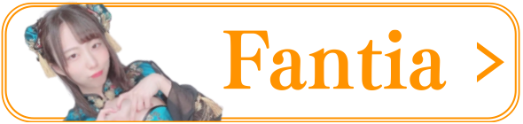 Official Fantia